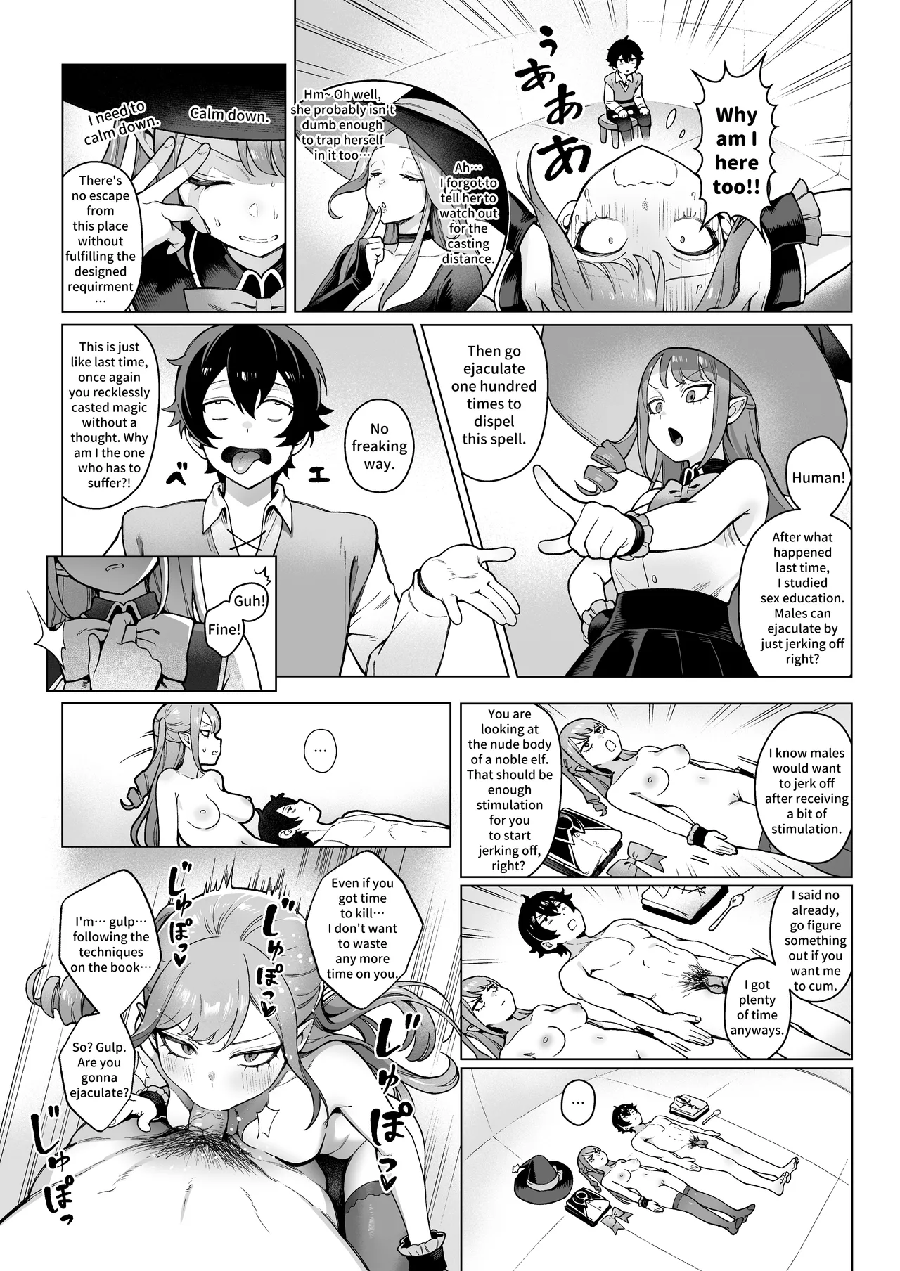 Isekai 100-nin Giri #07 | Body Counts in Isekai #07 page 4 full