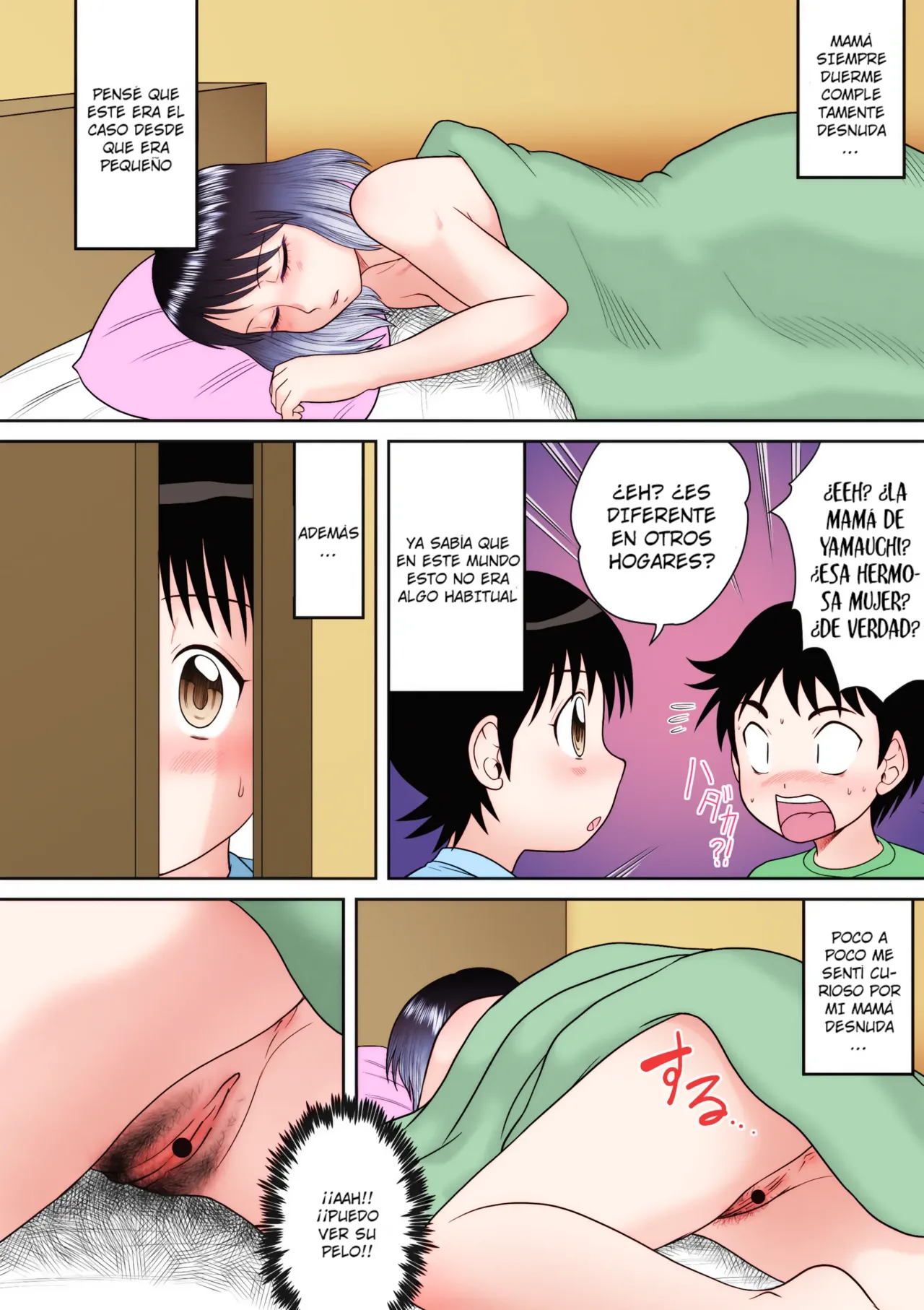 Gattai! Namahame Kazoku_Penetration! Bare Fucking Family! page 2 full
