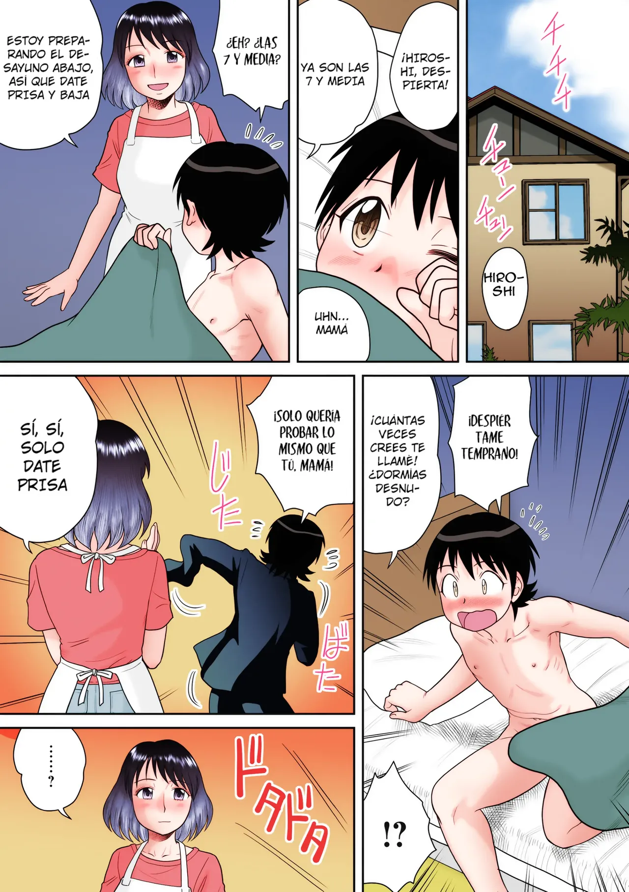 Gattai! Namahame Kazoku_Penetration! Bare Fucking Family! page 9 full