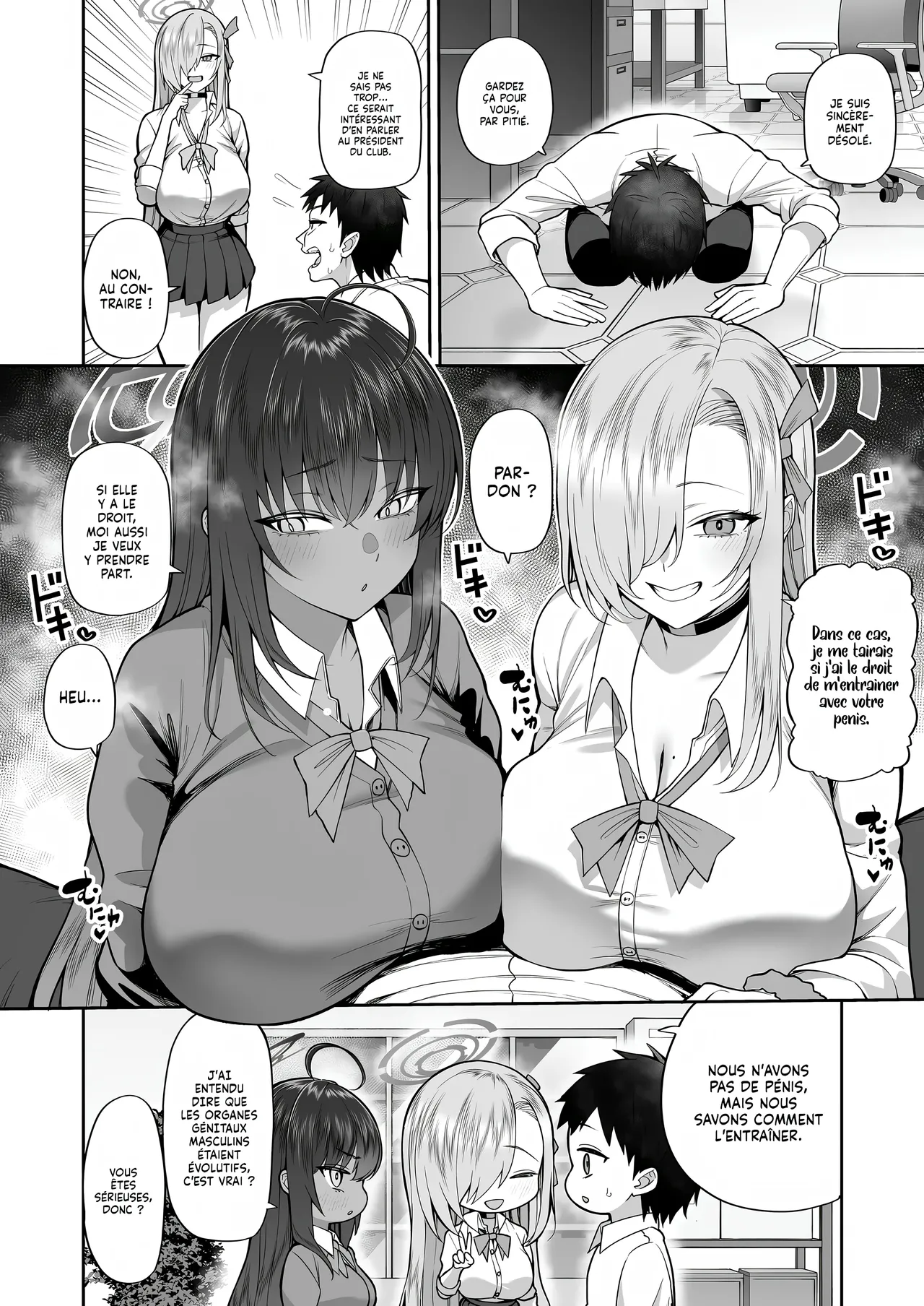 Yowami to Musuko o Nigirareta | Ma Faiblesse et mon Pénis ont été pris au Piège ! page 4 full