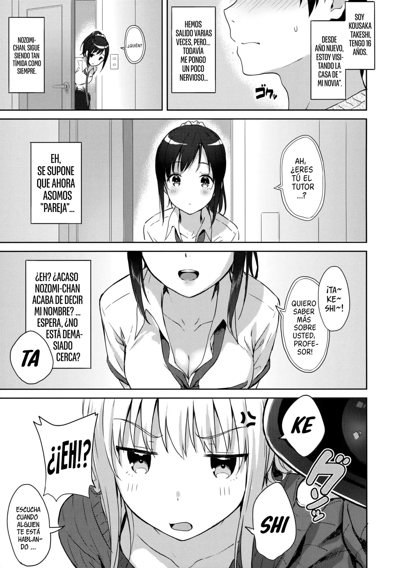 R.E.I.N.A page 4 full