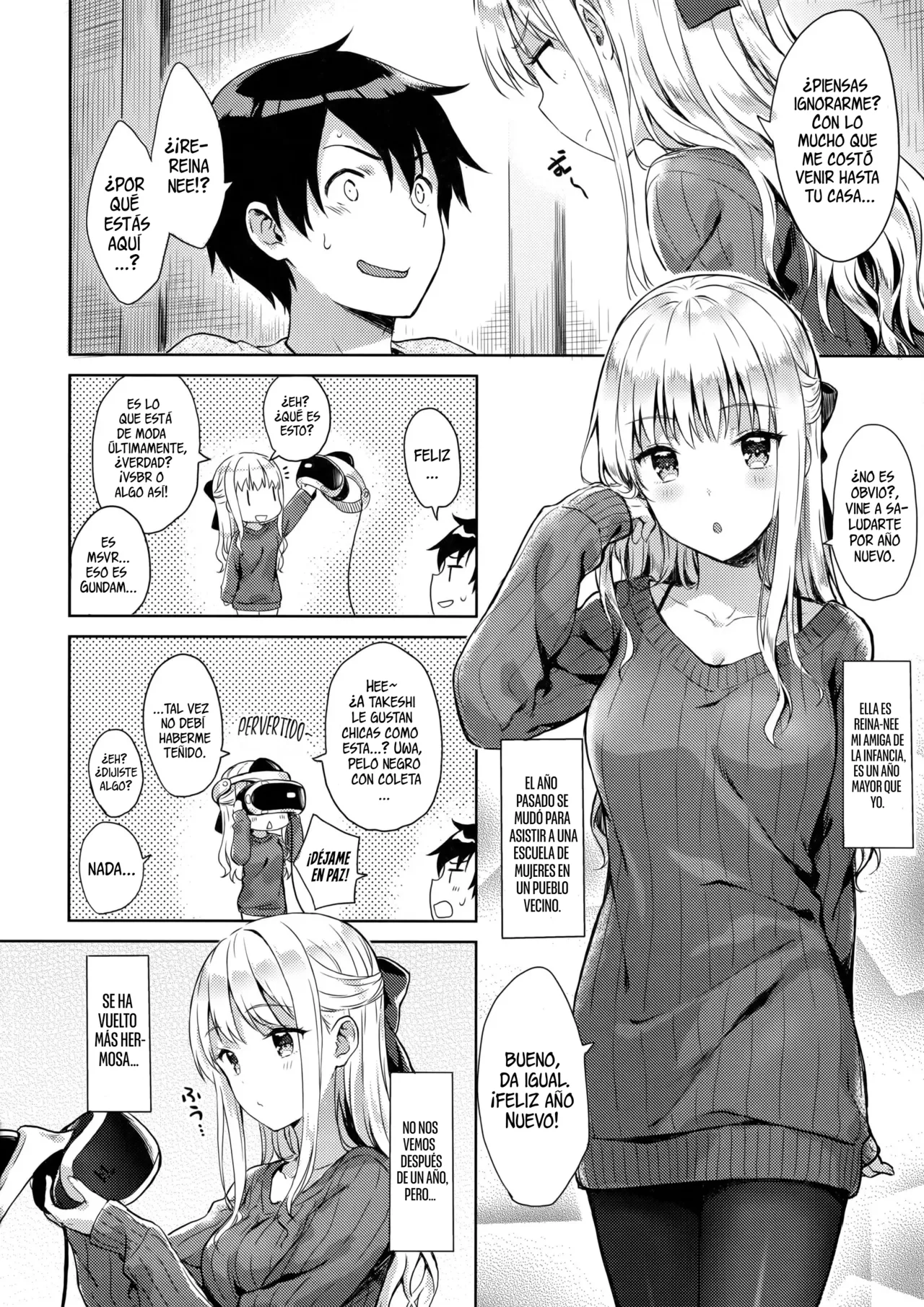 R.E.I.N.A page 5 full