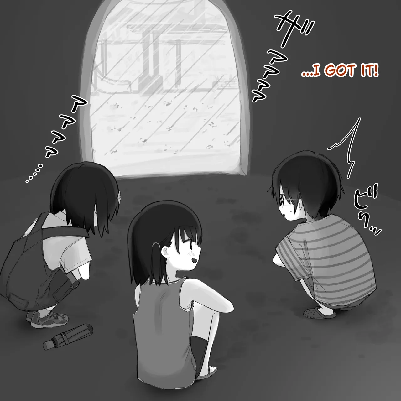 Ame no Naka, Hitori Dake Hadaka ni Sareru Otokonoko I Naked in the Rain page 3 full