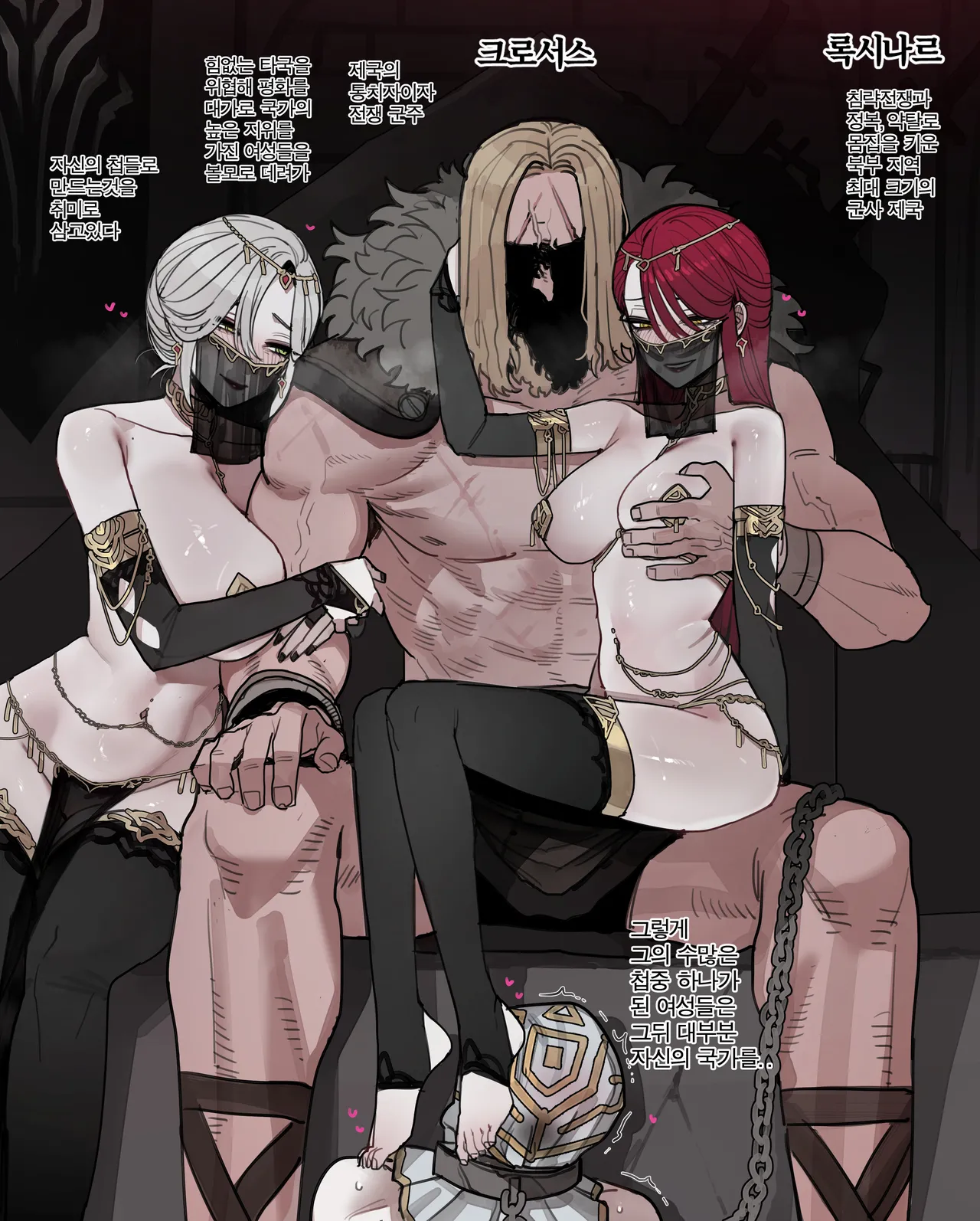 02/2026 5$ reward page 2 full