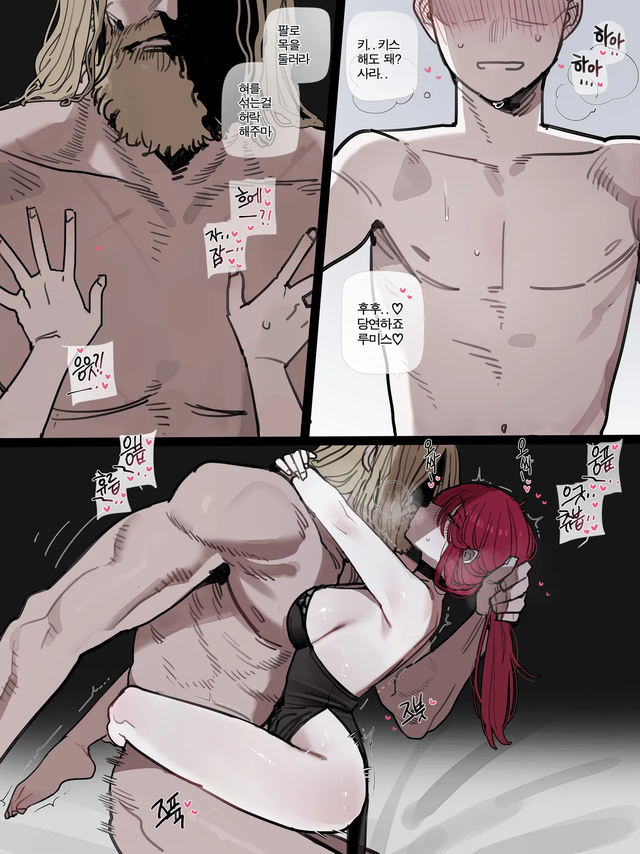 02/2026 5$ reward page 7 full