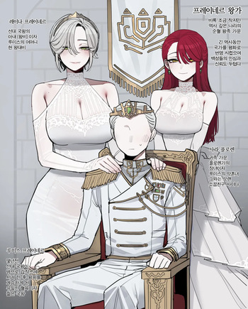 02/2026 5$ reward cover
