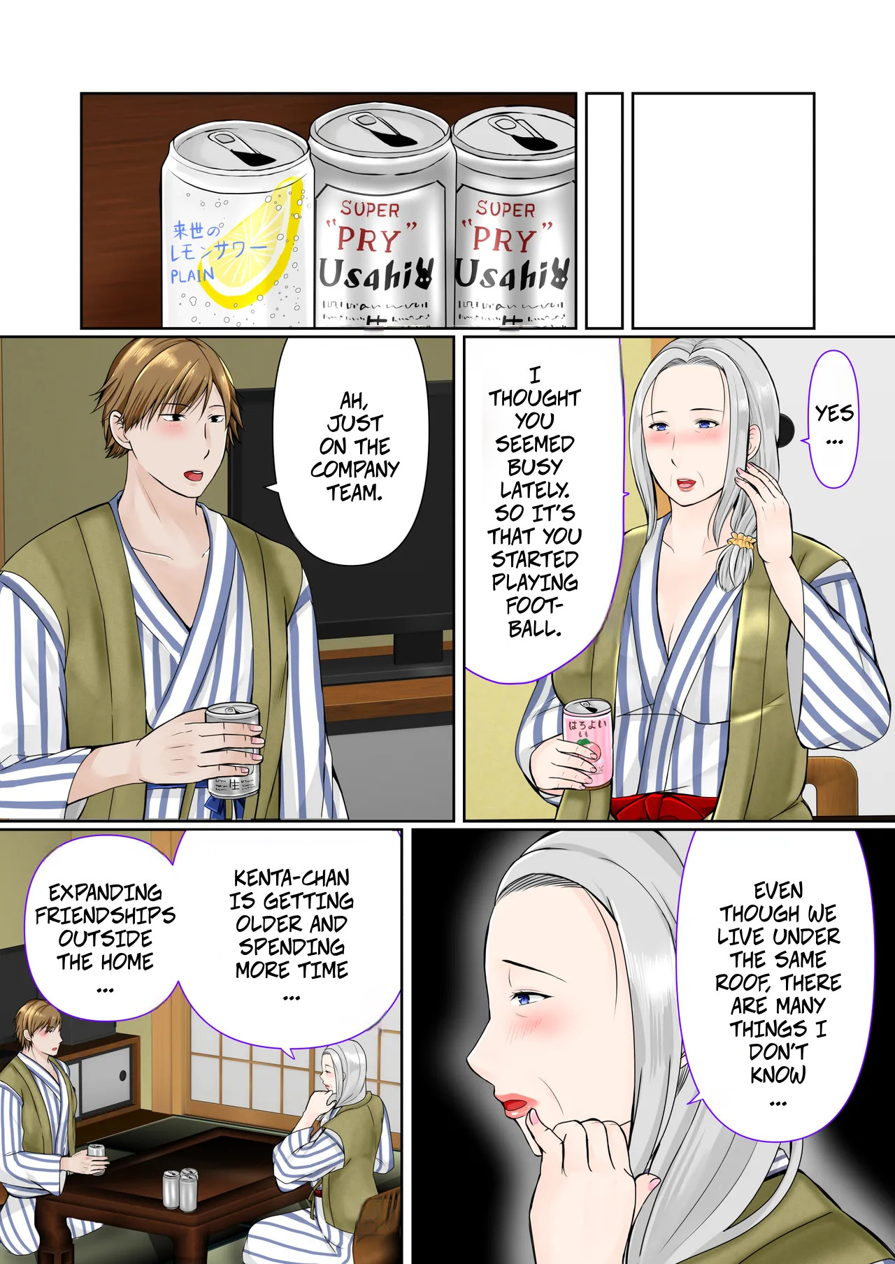 A 3-Day, 2-Night Hot Spring Trip With My Grandmother  -- Sobo to 2-haku 3-kka Onsen Ryokou Zenpen page 8 full
