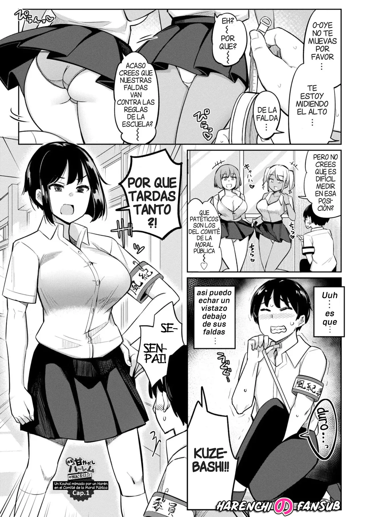 Kouhai Amayakashi Harem in Fuuki Iinkai  | Un Kouhai mimado por un Haren en el Comite de la Moral Publica page 1 full