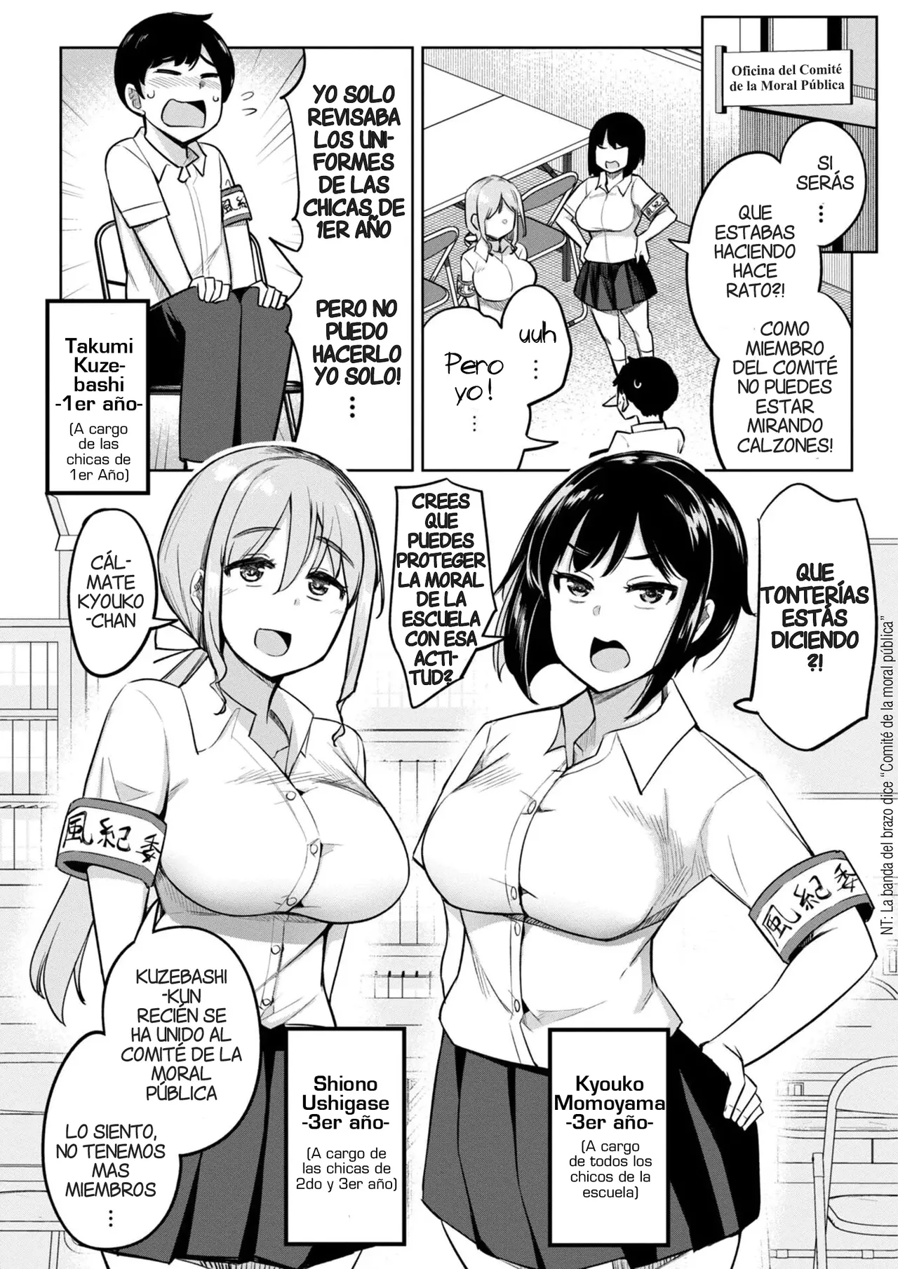 Kouhai Amayakashi Harem in Fuuki Iinkai  | Un Kouhai mimado por un Haren en el Comite de la Moral Publica page 2 full