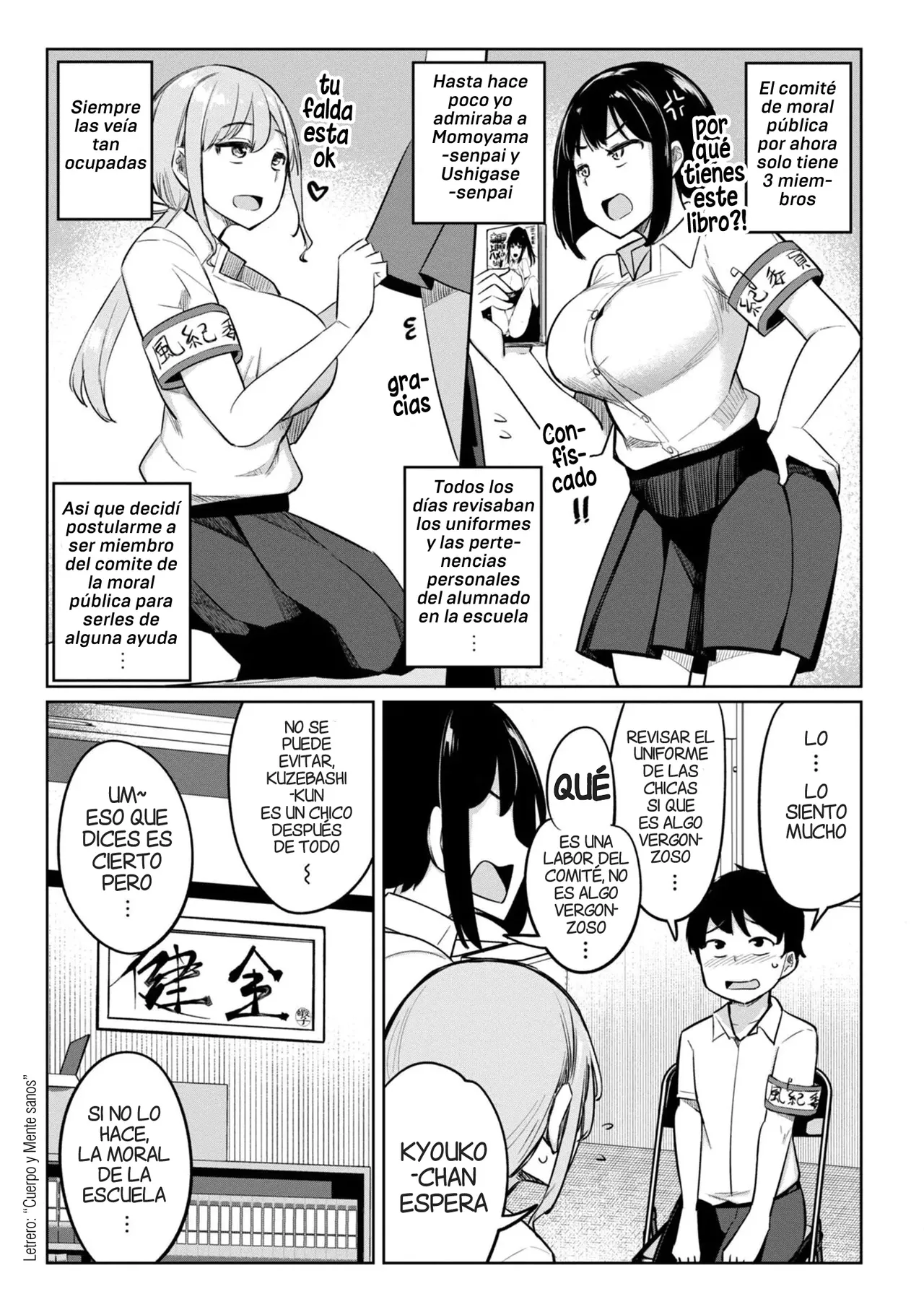 Kouhai Amayakashi Harem in Fuuki Iinkai  | Un Kouhai mimado por un Haren en el Comite de la Moral Publica page 3 full