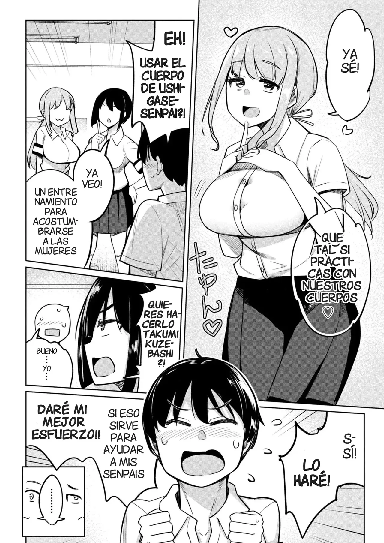 Kouhai Amayakashi Harem in Fuuki Iinkai  | Un Kouhai mimado por un Haren en el Comite de la Moral Publica page 4 full