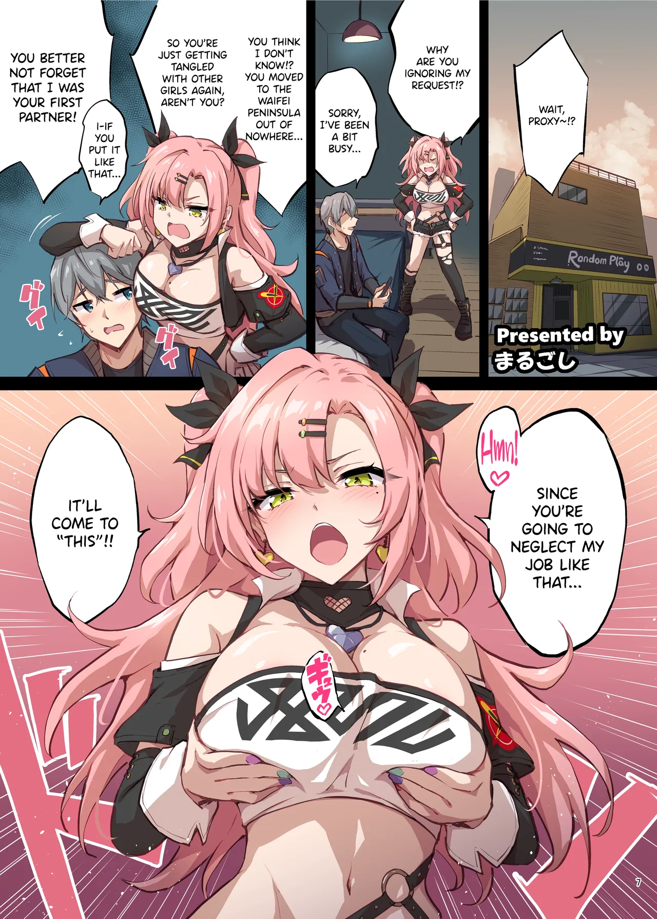 ZenZero Gyaku Ra Goudou "Phaethon Assault" page 9 full