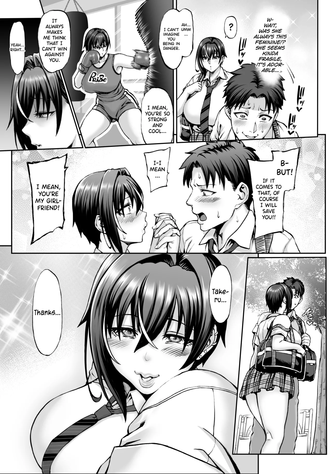 Nande Atashi wa Konna Yatsu ni Katenai nda...!? 2 page 5 full
