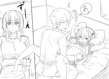 Gudao's room cover