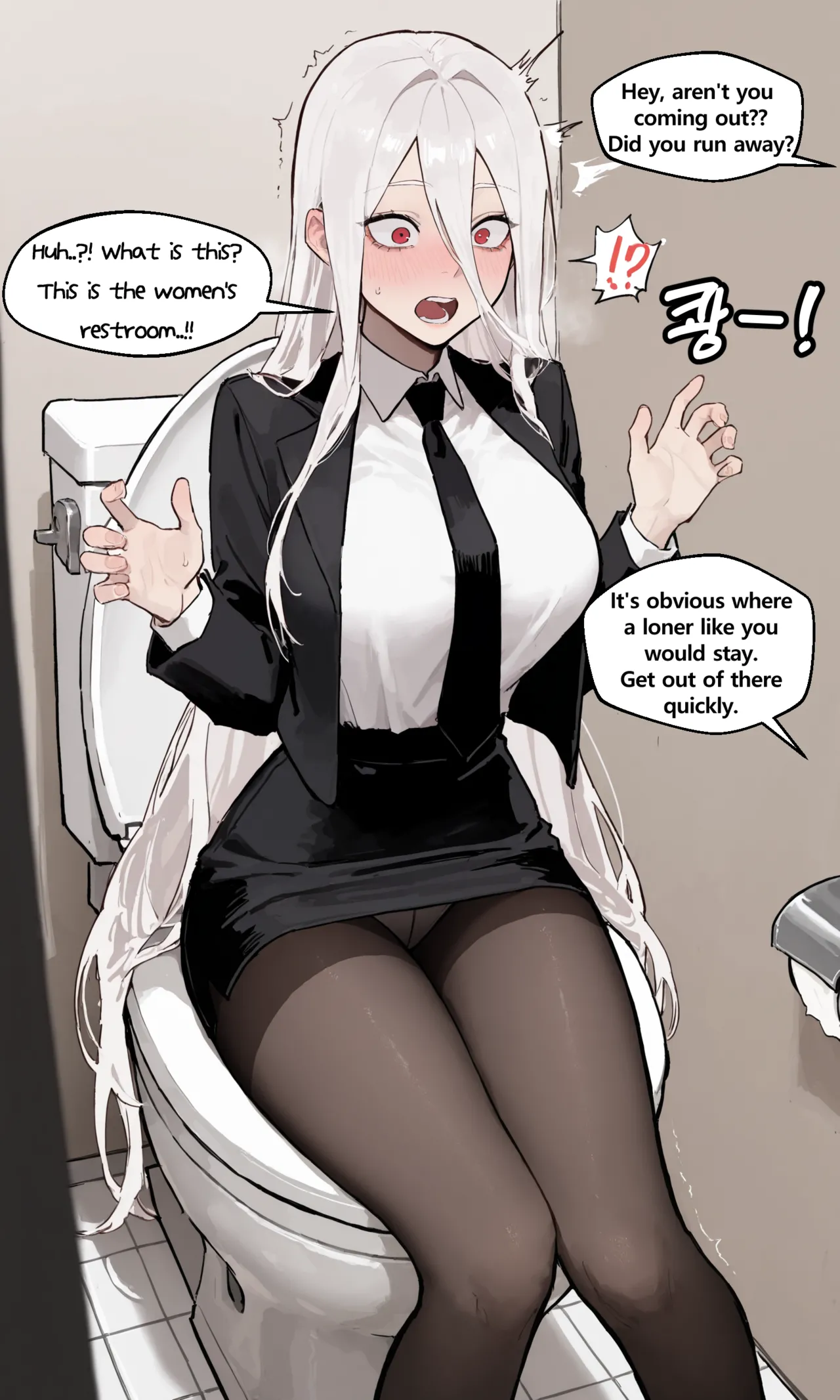  page 4 full