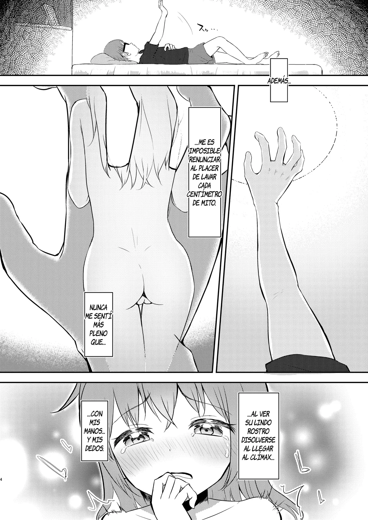Imouto-chan wa Arawaretai!! 3 | ¡¡Mi Hermana Menor Quiere que la Bañe!! 3 page 4 full