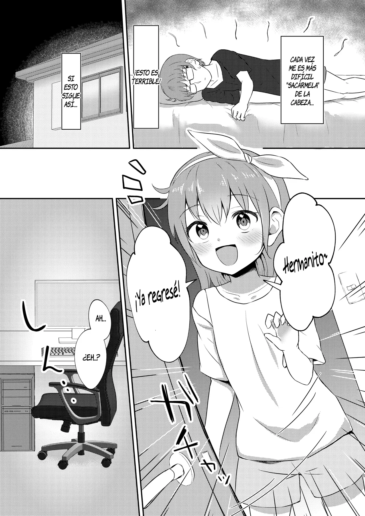 Imouto-chan wa Arawaretai!! 3 | ¡¡Mi Hermana Menor Quiere que la Bañe!! 3 page 5 full