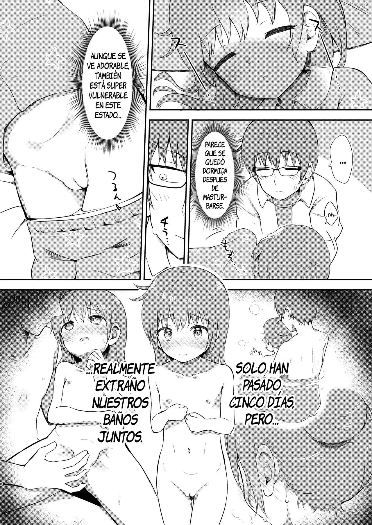 Imouto-chan wa Arawaretai!! 3 | ¡¡Mi Hermana Menor Quiere que la Bañe!! 3 page 8 full
