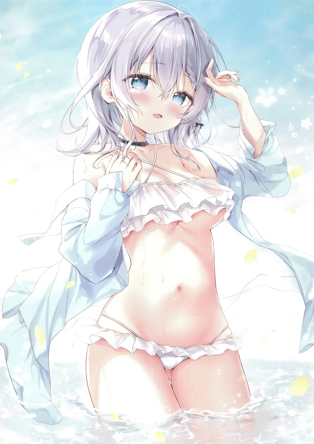 Kouhaichan no Yuwaku Meido Gohoshi Hen page 5 full