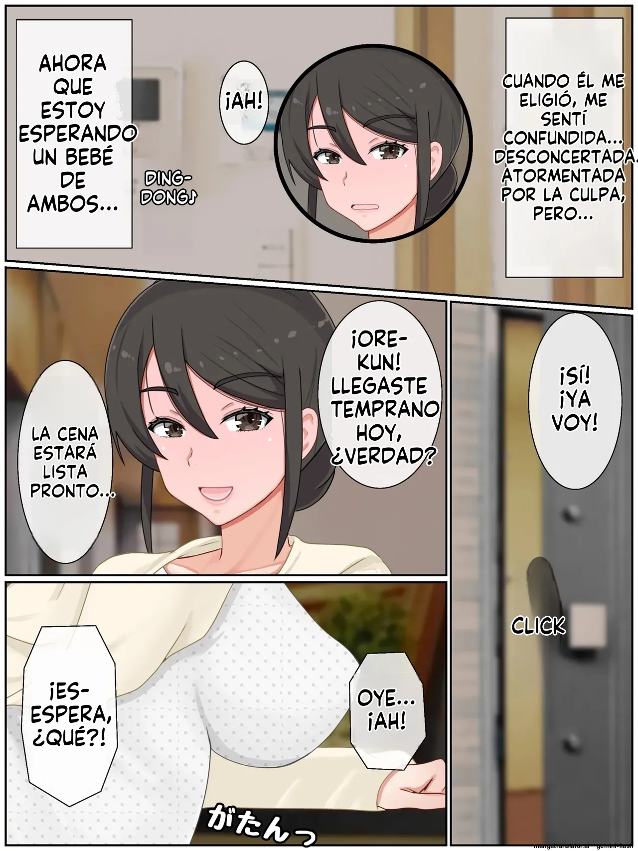Musuko no Tomodachi to Tanetsuke Sex Kozukuri Mansion no Kyonyuu Haha 2  MTL page 6 full