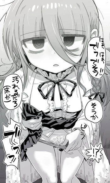 Sora-san cover