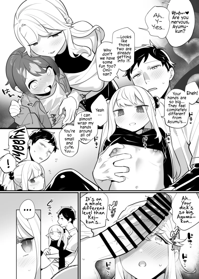 OniOneLoliShota Swapping Manga page 3 full
