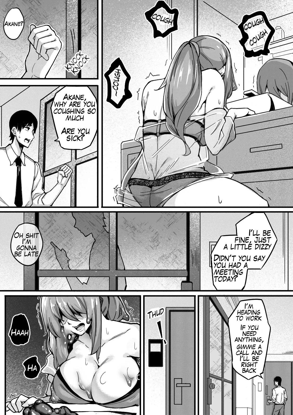 Live Meat 05 肉块 05 page 4 full