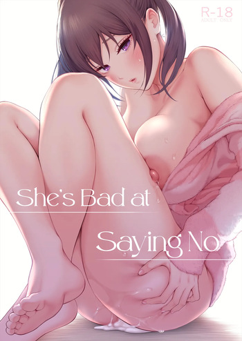 Oshi ni Yowai Kanojo | She's Bad at Saying No cover