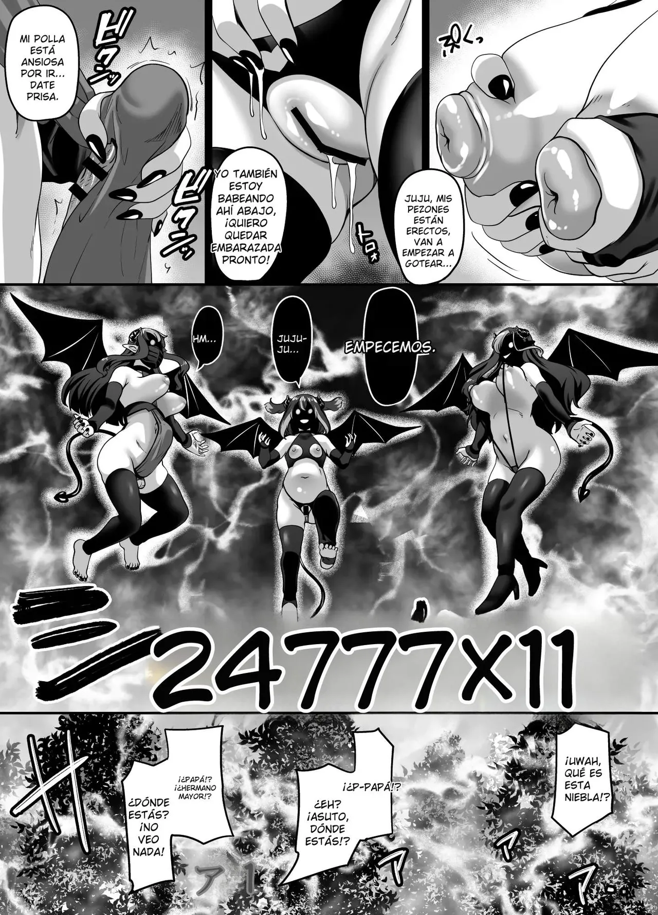Ueta Succubus Ikka wa Seiheki o Kojirasete iru｜Los Fetiches Desatados de una Familia de Súcubos page 6 full