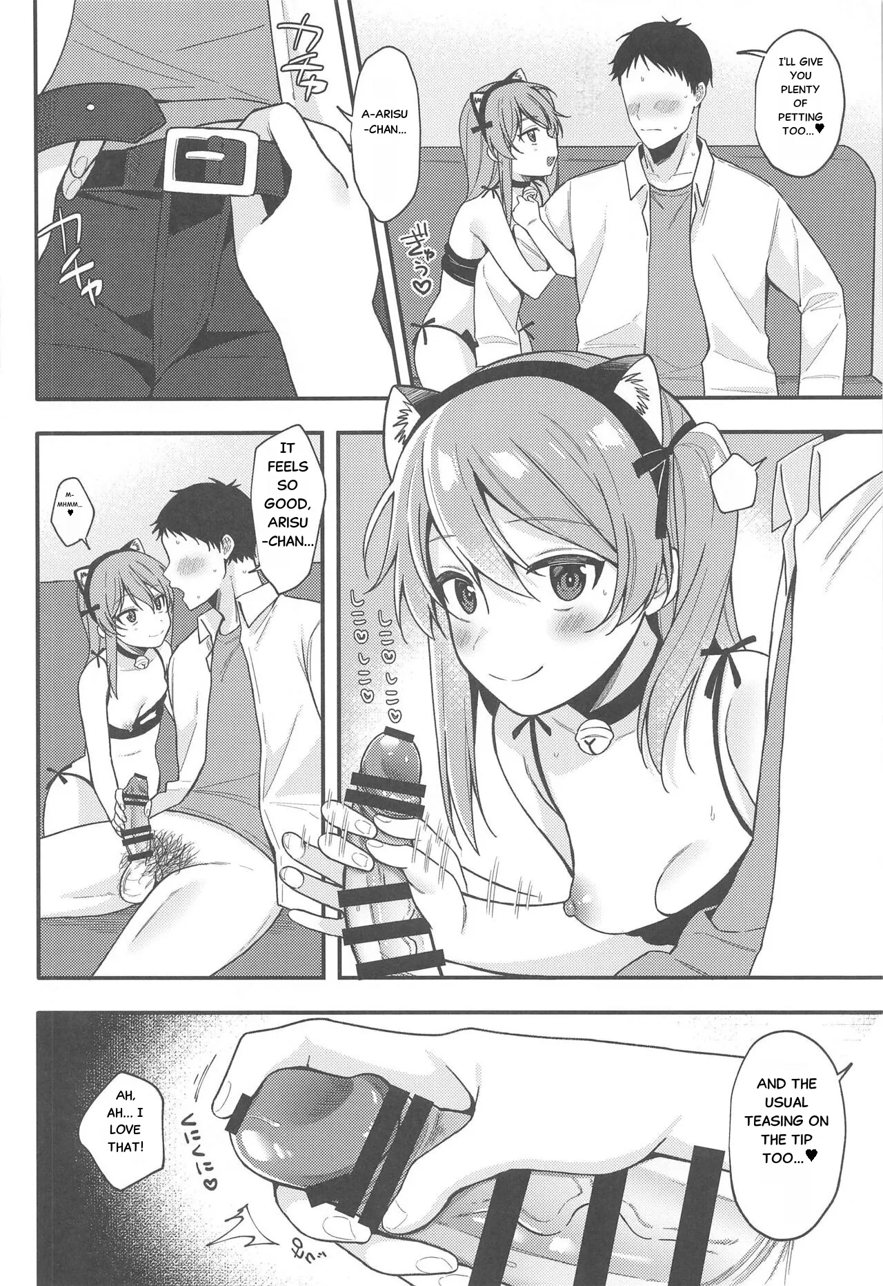 NO.1 PinSalo-jou Arisu-chan ~Neko-chan Kansha Day~ | NO.1 Pink Salon Girl: Alice chan ~Neko-chan Appreciation Day~ page 8 full