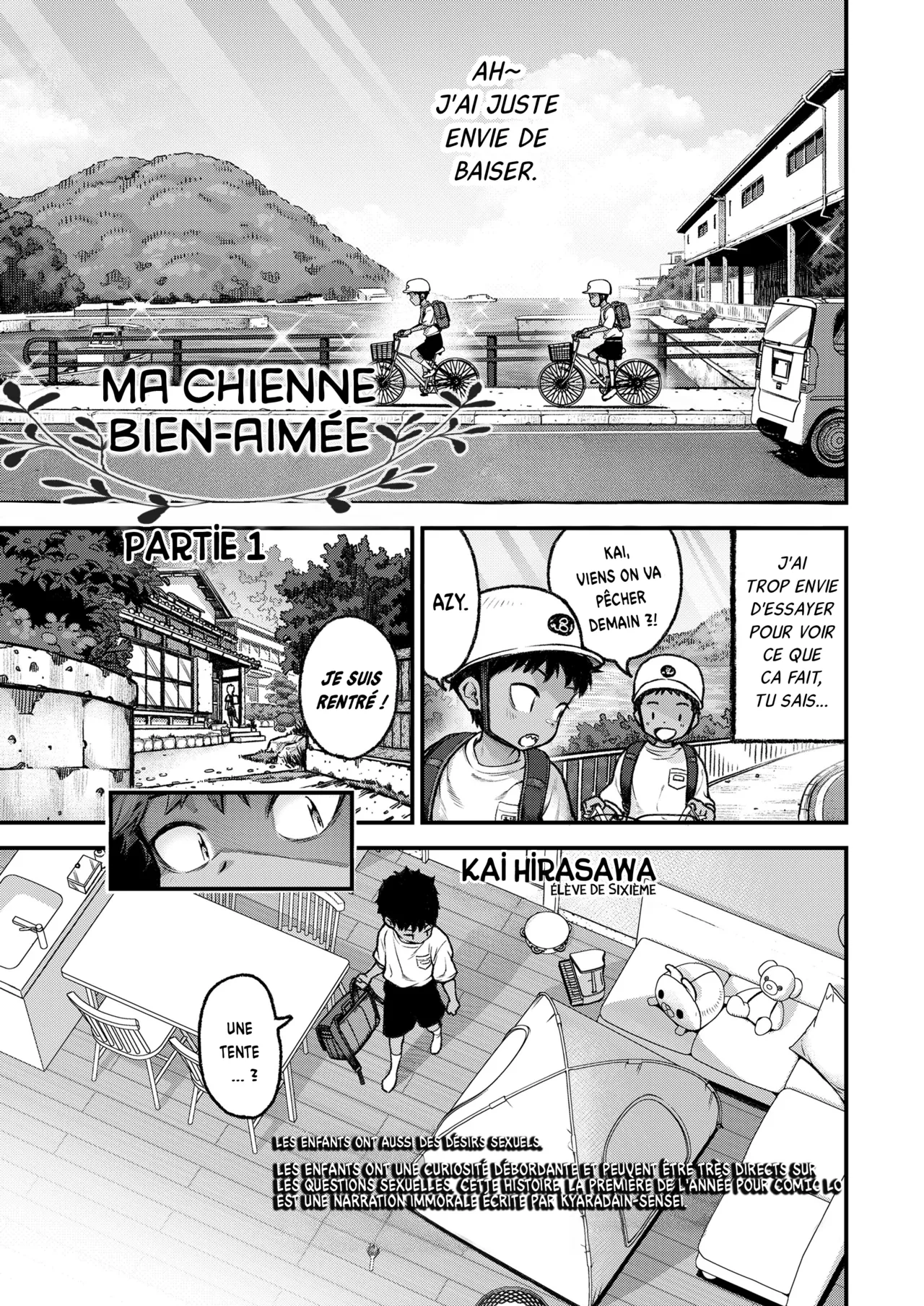 Mai Birabudo Doggu Zenpen | Ma Chienne Bien-Aimée - Partie 1 page 2 full