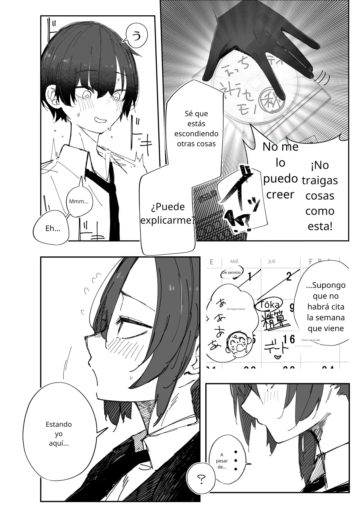 Netoraseta Watashi ga Netorareru Kakuritsu wa xxx%?! Keisan Toori, Kanpeki~ page 3 full