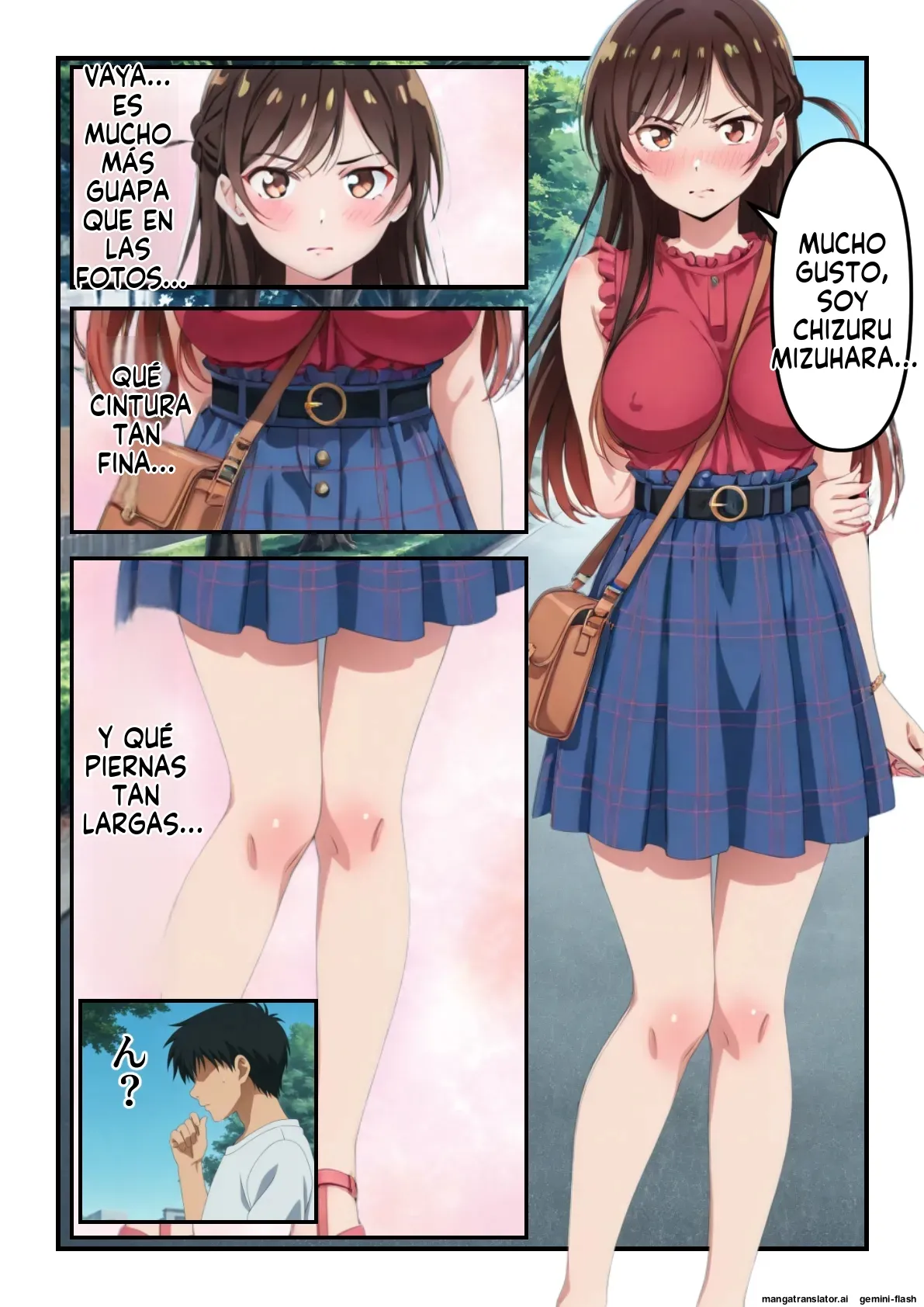 Ore dake tsukaeru ura opushon de S-kyu renkano o hame makuri - なんのこっ茶本舗  MTL page 5 full