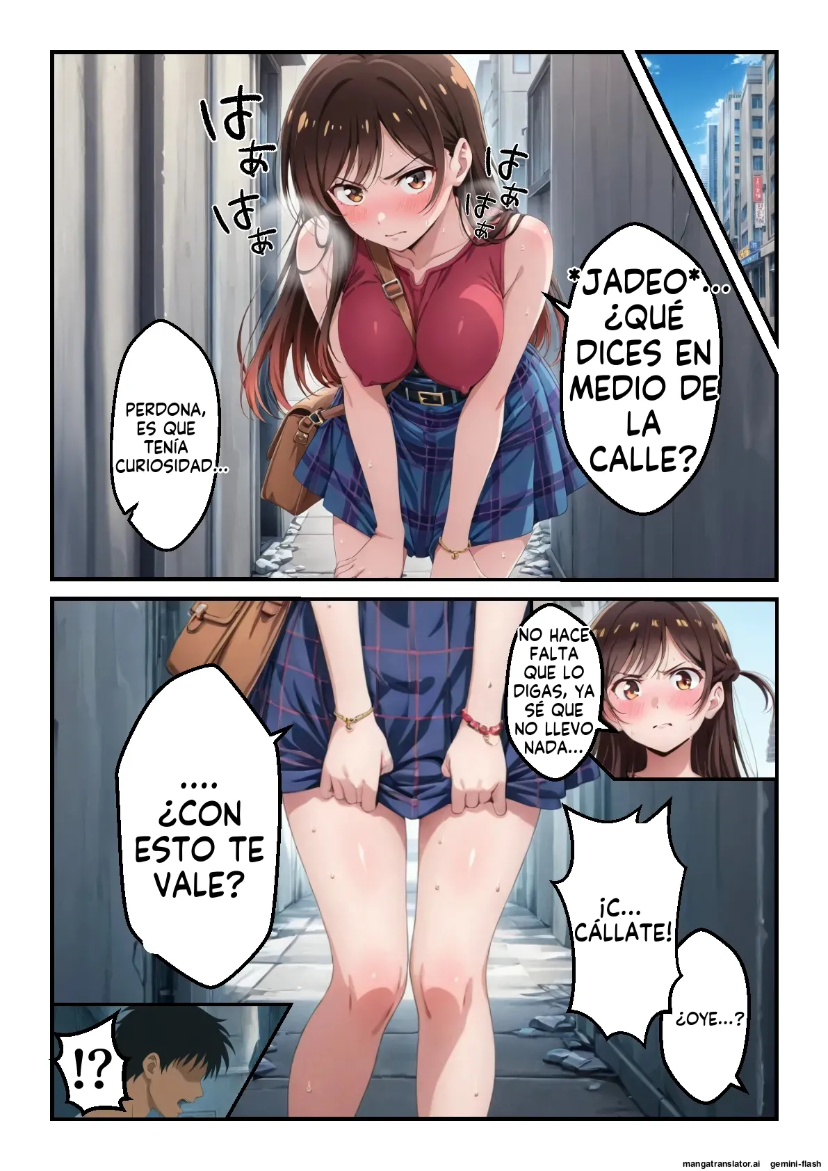 Ore dake tsukaeru ura opushon de S-kyu renkano o hame makuri - なんのこっ茶本舗  MTL page 7 full