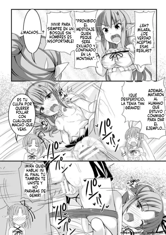 Mushi Karami Emaki ~Kouchuu to Elf no Shimai Jou~ page 4 full