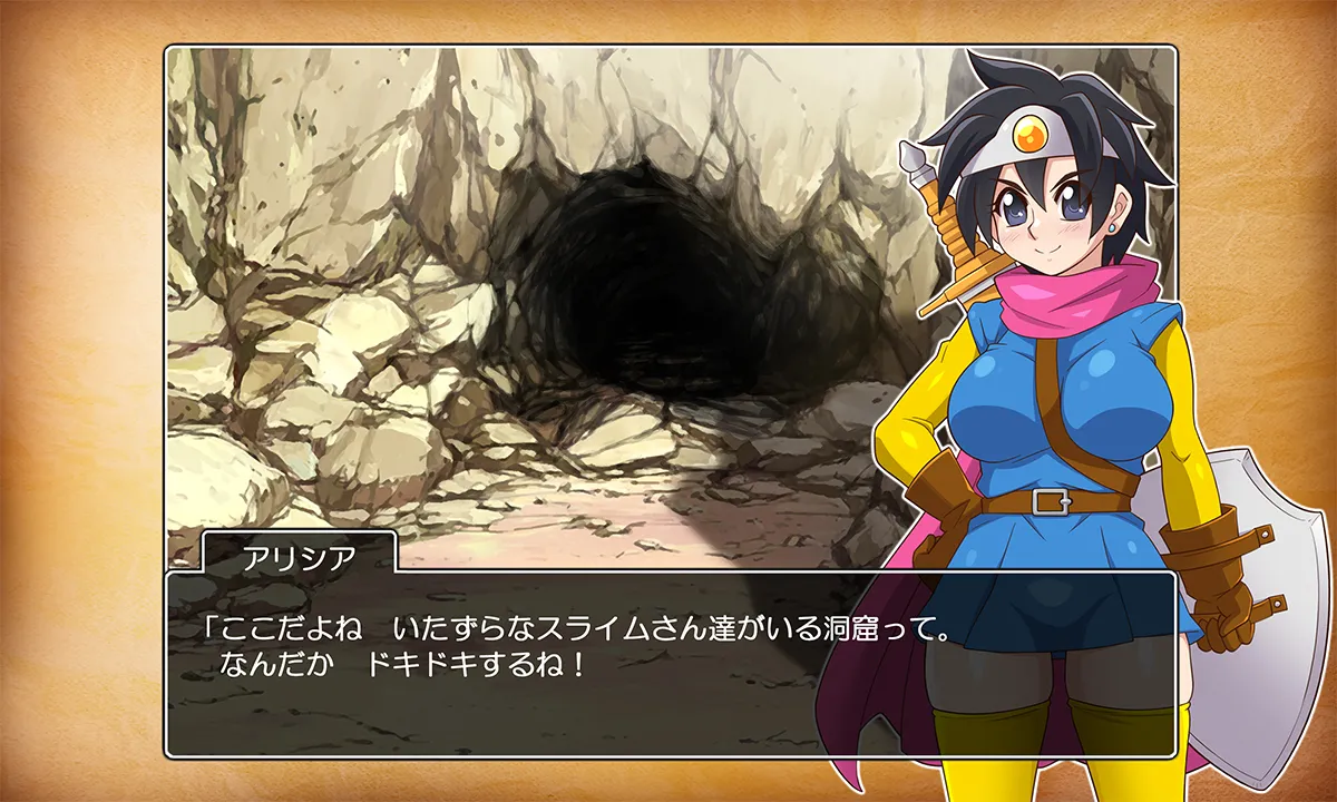 勇者ちゃん一行が異種姦するだけの書。 page 9 full