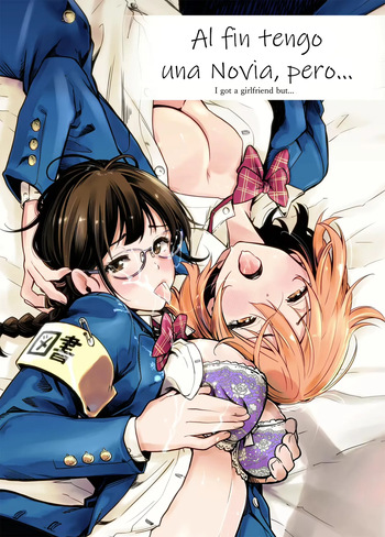 Hajimete Kanojo ga Dekita no ni... 2｜Al fin tengo una Novia, pero... 2 cover