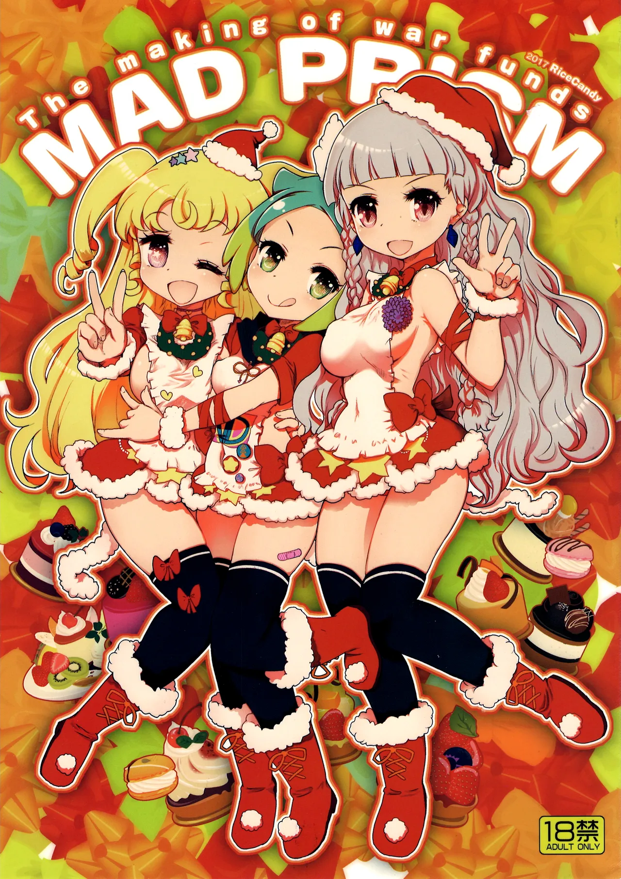 MAD PRISM The Making of War Funds page 1 full