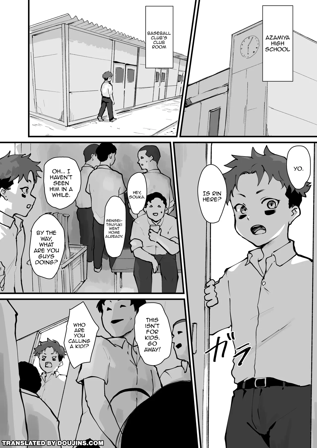 Gomennasai Teppei-san. / I'm Sorry, Teppei page 2 full