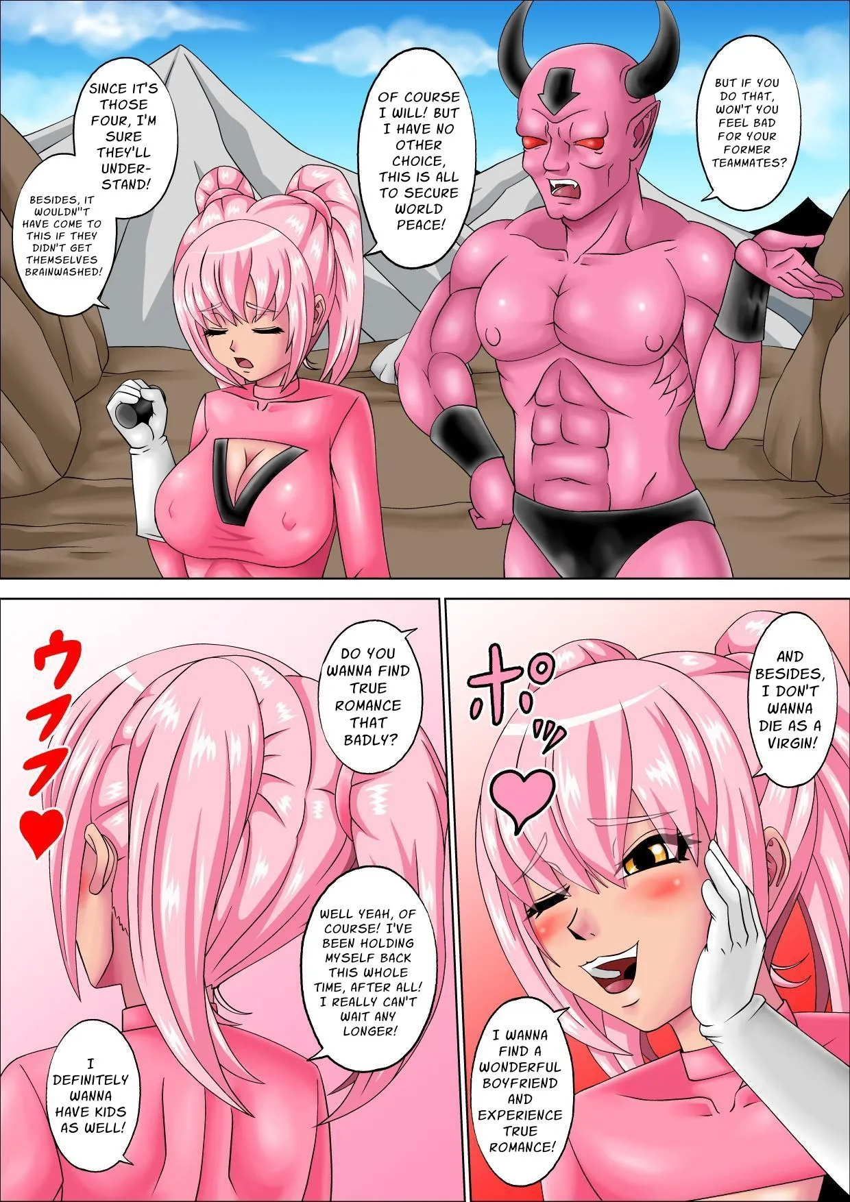 Maiden Rangers Virginger 5 ~ The Traitor, Pink, Completely Falls to Evil!~ page 7 full