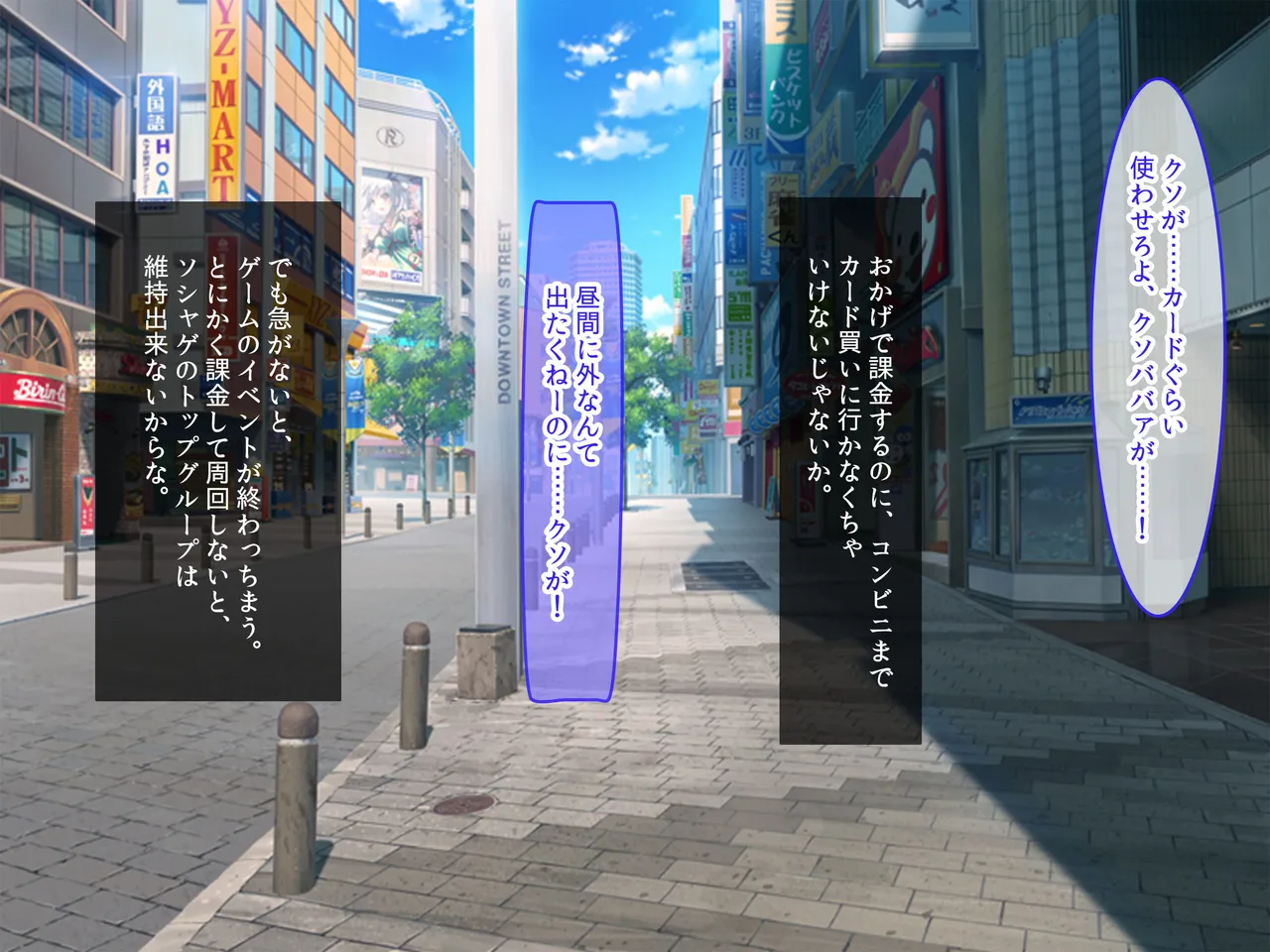 Korondara panchira. Soko kara jinsei ga okiagatta hanashi 〜 ero kyonyū sukebe yūtōsei JK no osananajimi to, hentai SEX shi makuride seishun o yarinaosu 〜 page 2 full