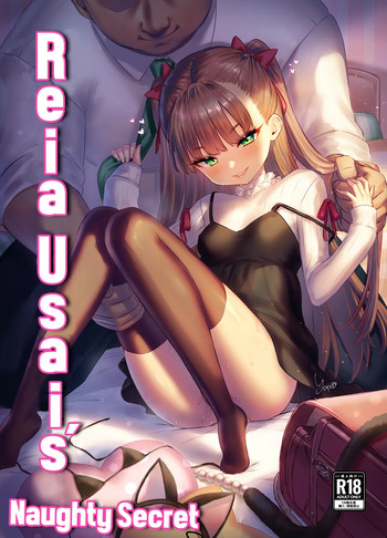 Usai Reia no Himitsu Ecchi｜Reia Usai's naughty secret cover