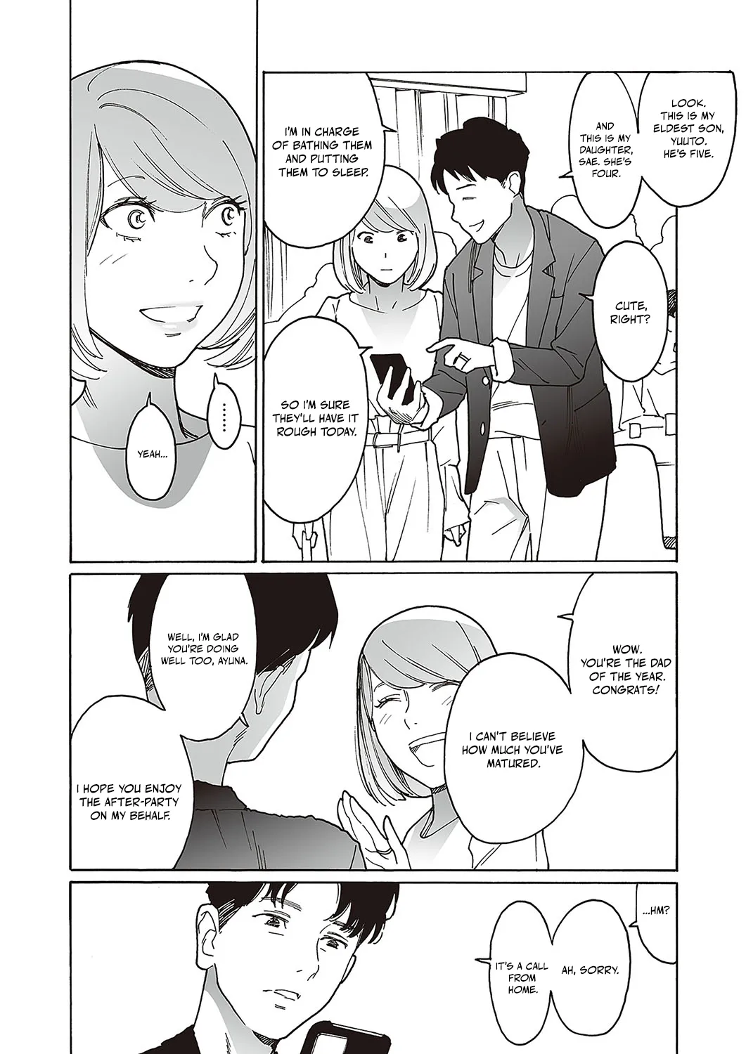 Kyuuyuu to furin shitemita - Chapter 3 page 5 full