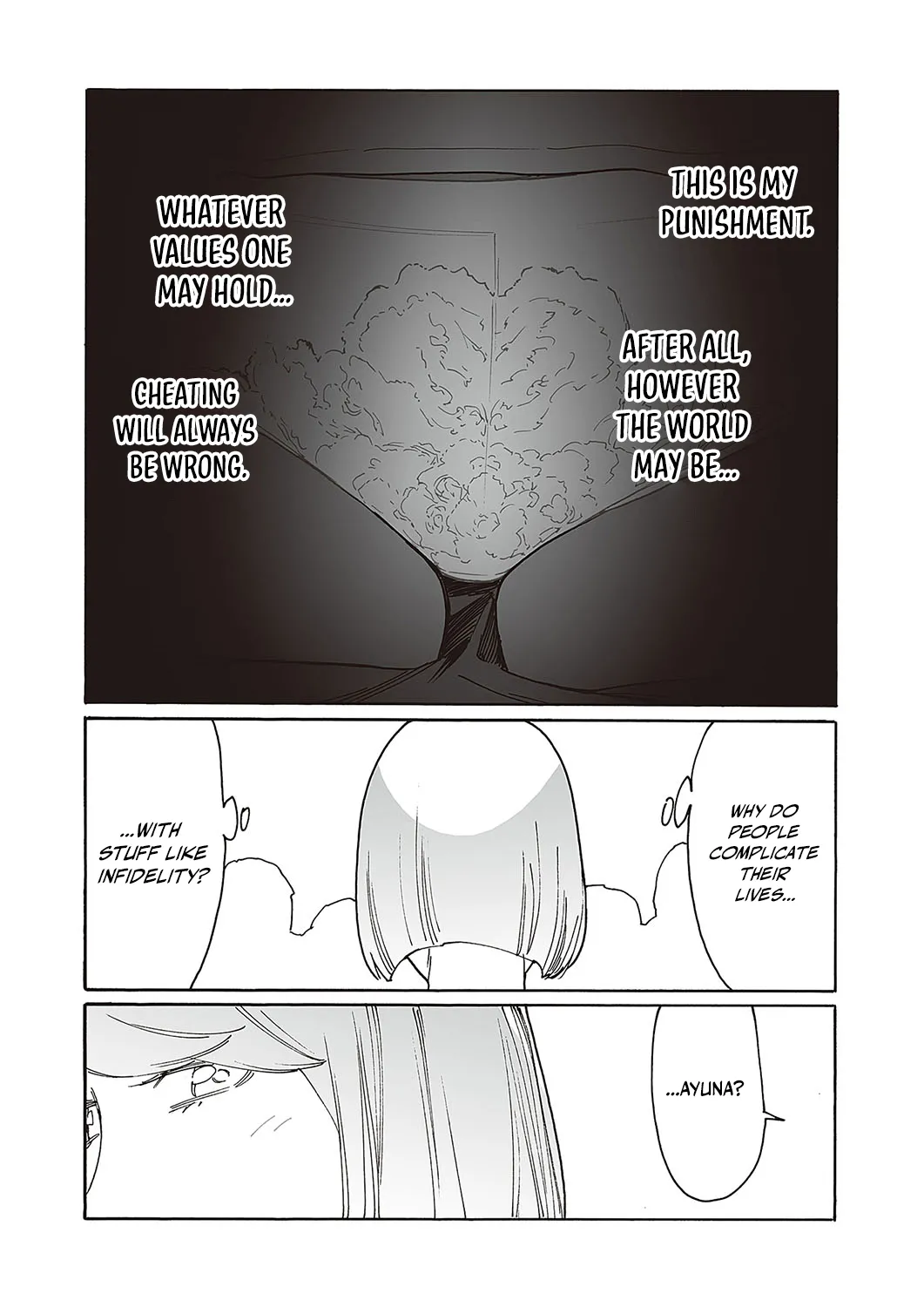 Kyuuyuu to furin shitemita - Chapter 3 page 7 full