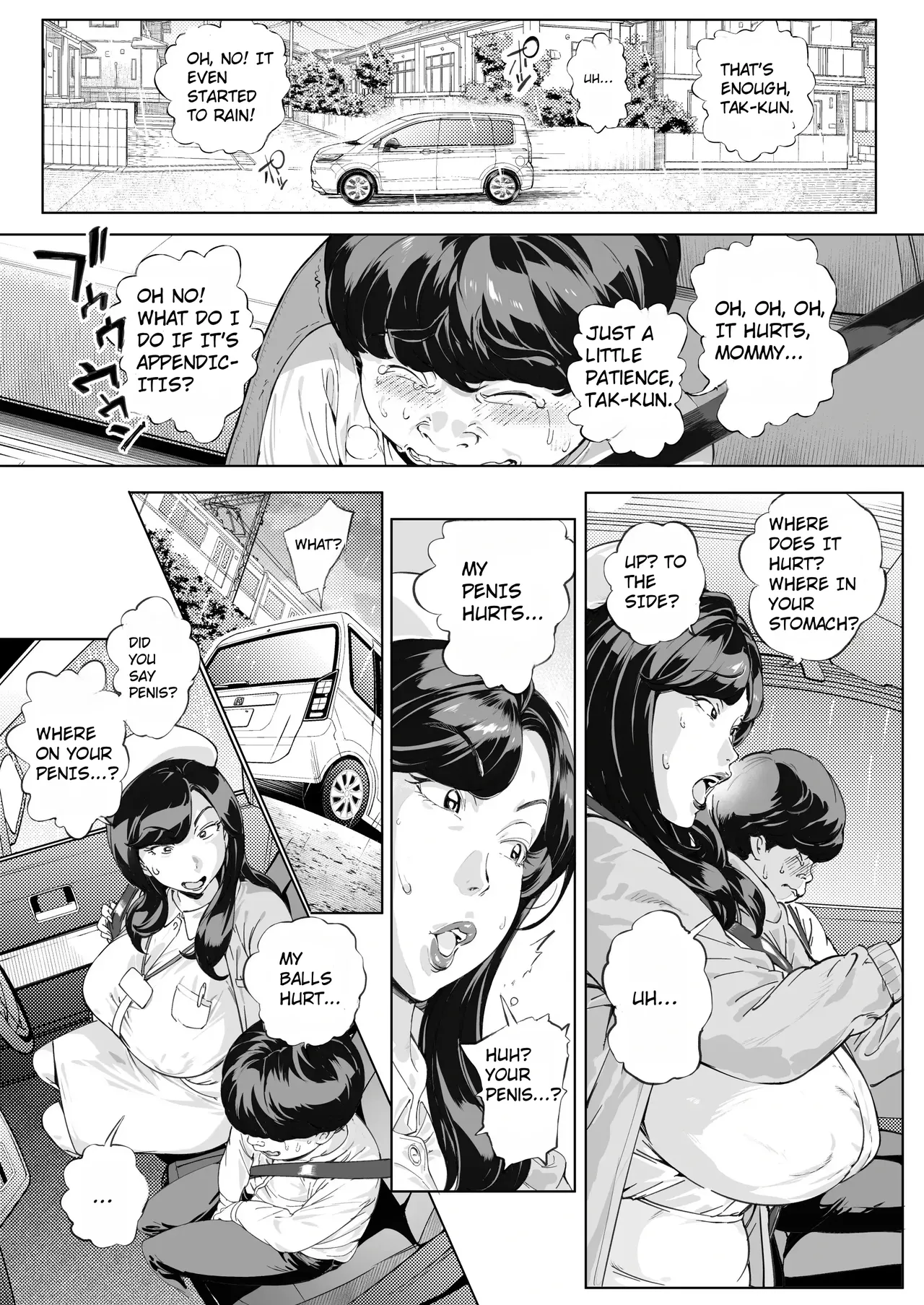 Doting Observation Diary 3 Kaede Mama page 5 full