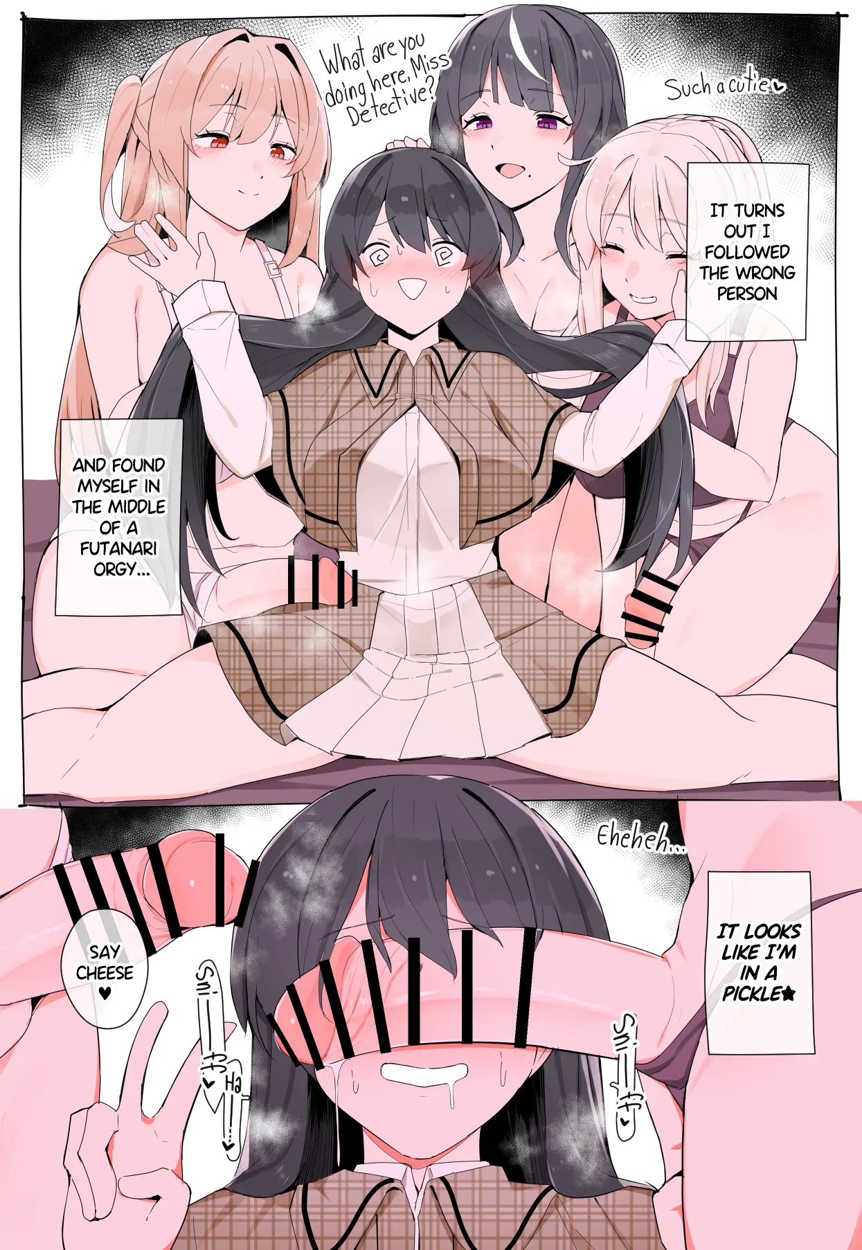 Useless Perverted Detective's Failed Case page 3 full