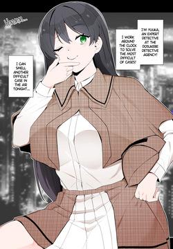 Useless Perverted Detective's Failed Case