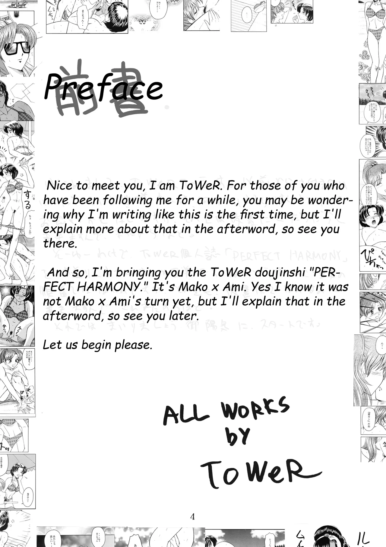 PERFECT HARMONY page 4 full