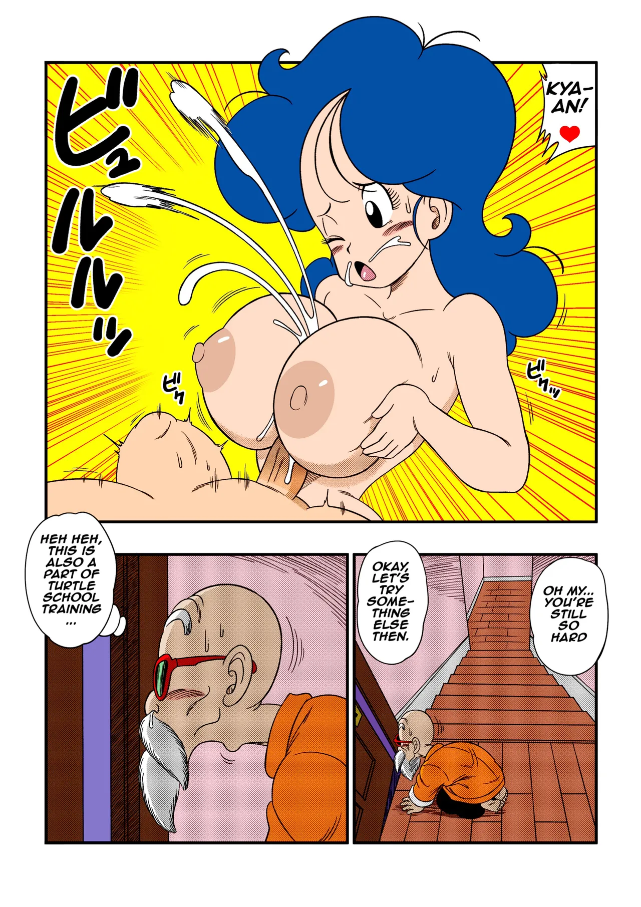 2 x 1 Lunch page 9 full