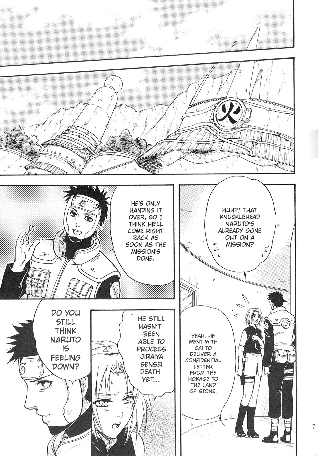 Sorayori Toukue page 6 full